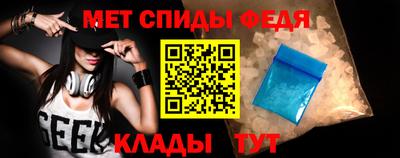 гашиш Гатчина