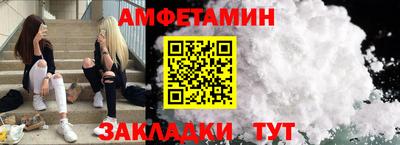PSILOCYBIN Дубна
