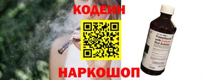 кристаллы Донской