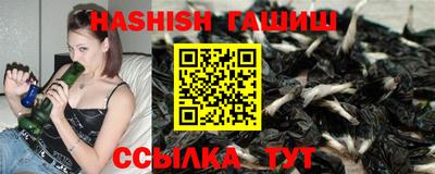 кристаллы Донской