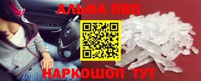 гашиш Гатчина