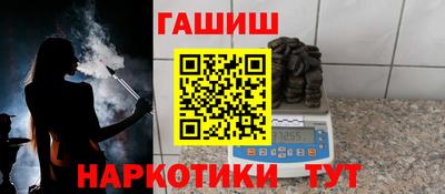 кристаллы Донской