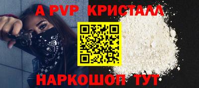 PSILOCYBIN Дубна