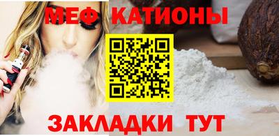 гашиш Гатчина