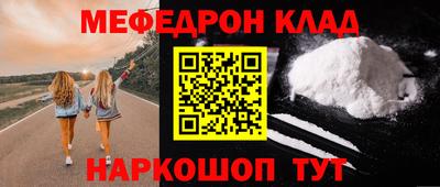 хмурый Донецк