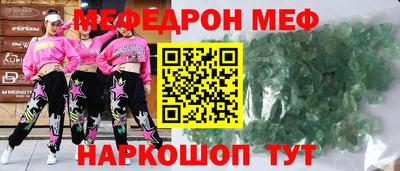 PSILOCYBIN Дубна