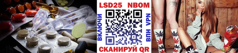 hydra ССЫЛКА  где найти наркотики  Зима  ЛСД экстази ecstasy 