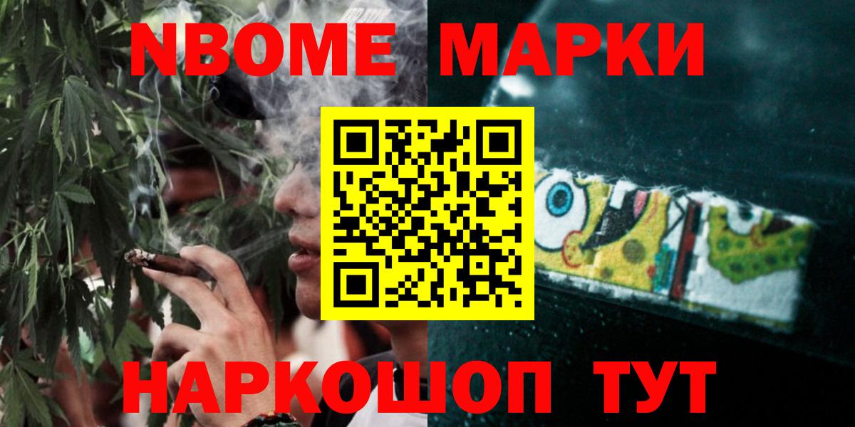Зима  Лсд 25 экстази кислота  Лсд 25 экстази кислота  Вход с VPN 